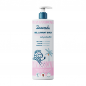 Gel lavant doux Zawadi